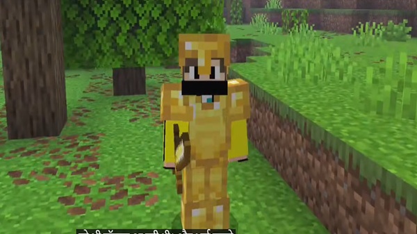 minecraft 1.26.33 nova versao